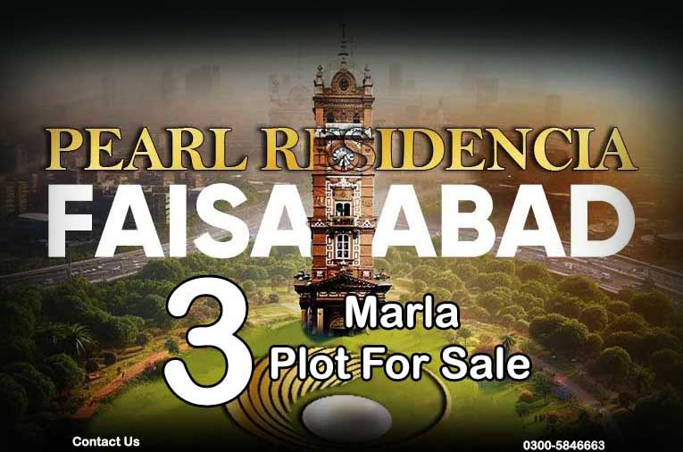 3 Marla Plot For Sale